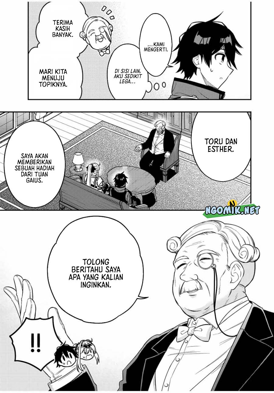 The Reincarnated Inferior Magic Swordsman