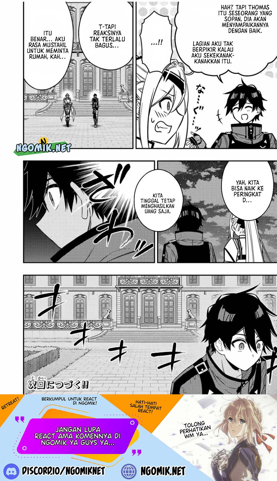 The Reincarnated Inferior Magic Swordsman