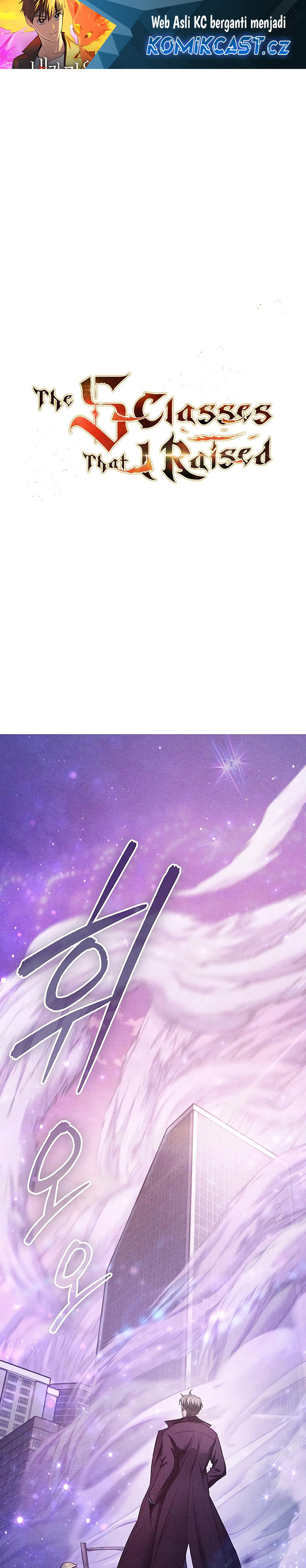 The S-Classes That I Raised