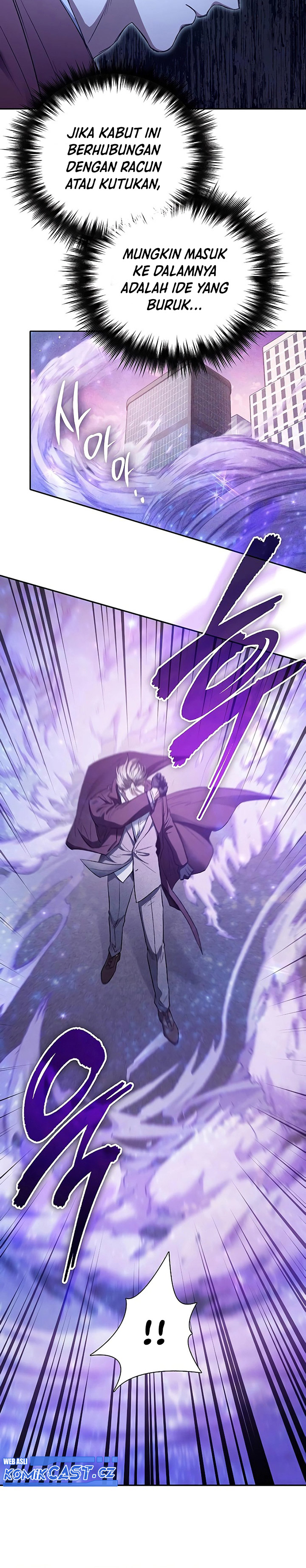 The S-Classes That I Raised