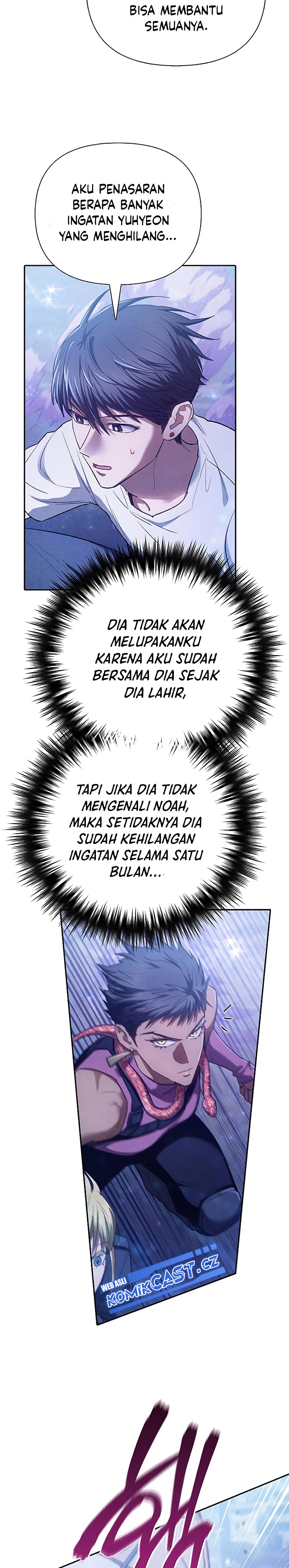 The S-Classes That I Raised