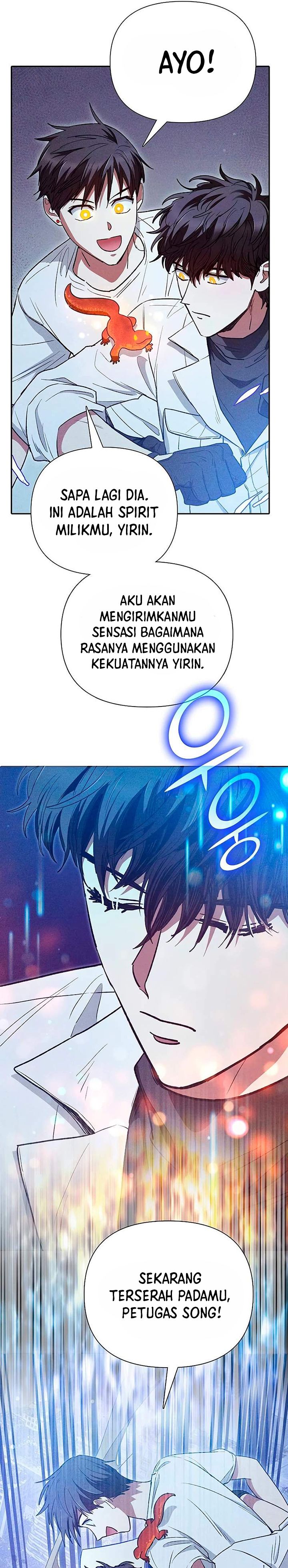 The S-Classes That I Raised