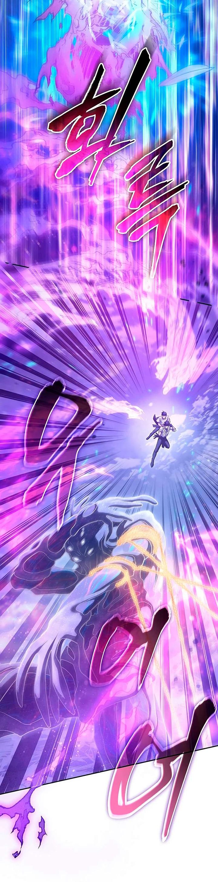 The S-Classes That I Raised
