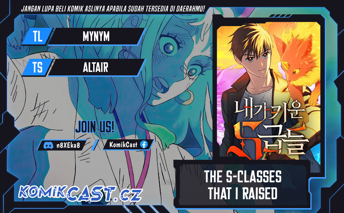 The S-Classes That I Raised