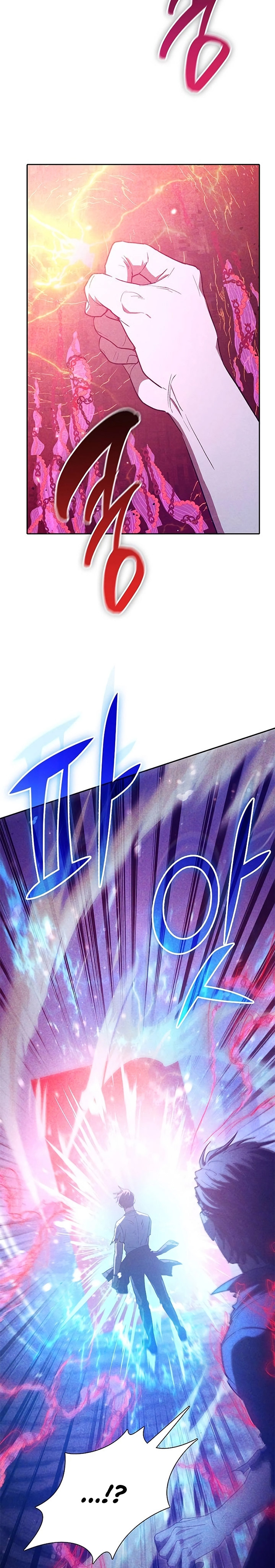 The S-Classes That I Raised