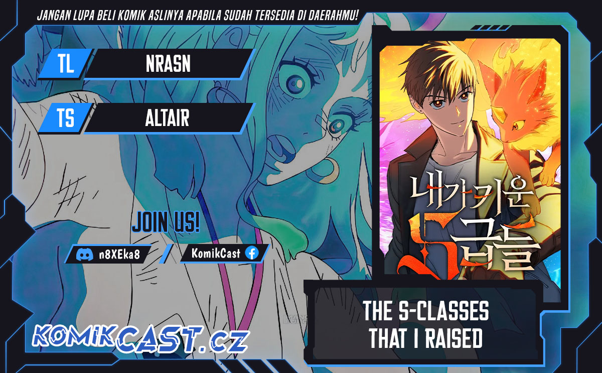 The S-Classes That I Raised