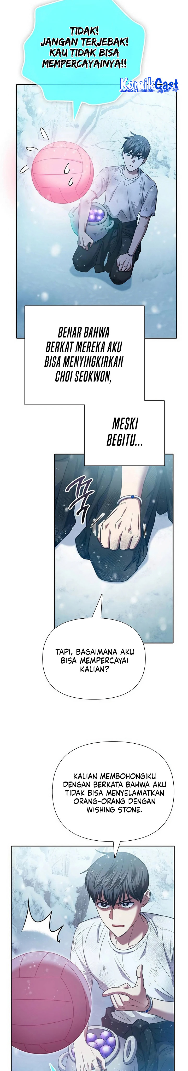 The S-Classes That I Raised