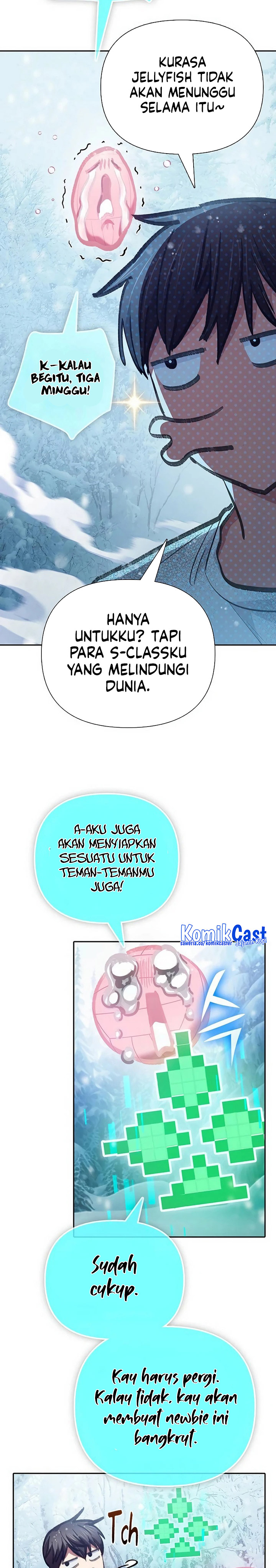 The S-Classes That I Raised