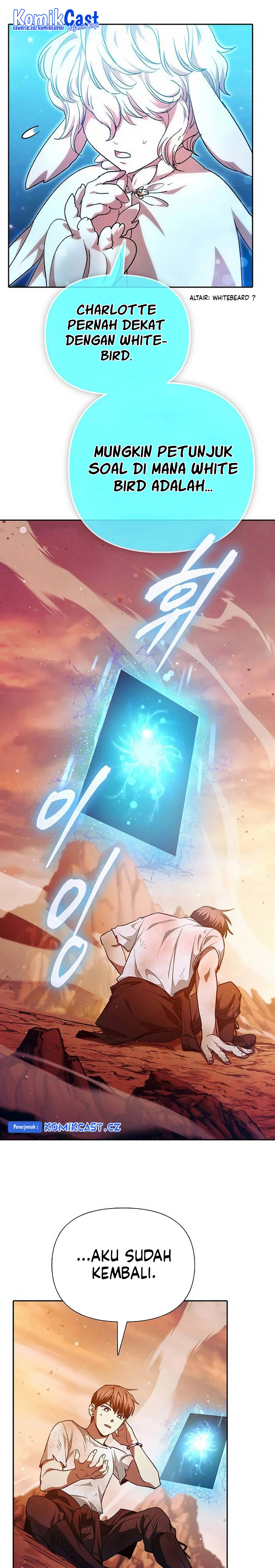 The S-Classes That I Raised