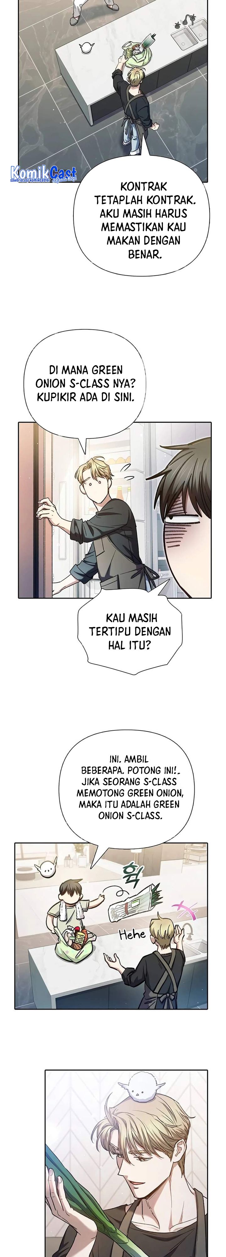 The S-Classes That I Raised