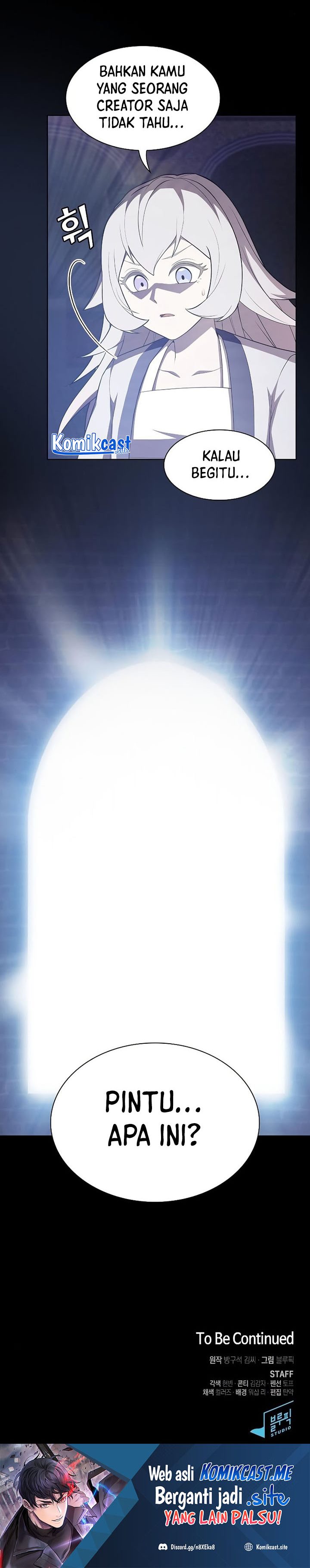 The Tutorial Tower of the Advanced Player