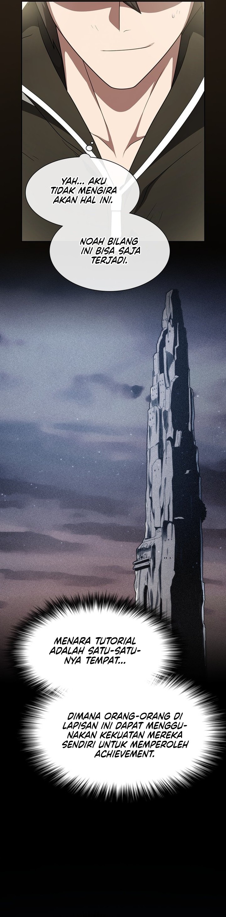 The Tutorial Tower of the Advanced Player