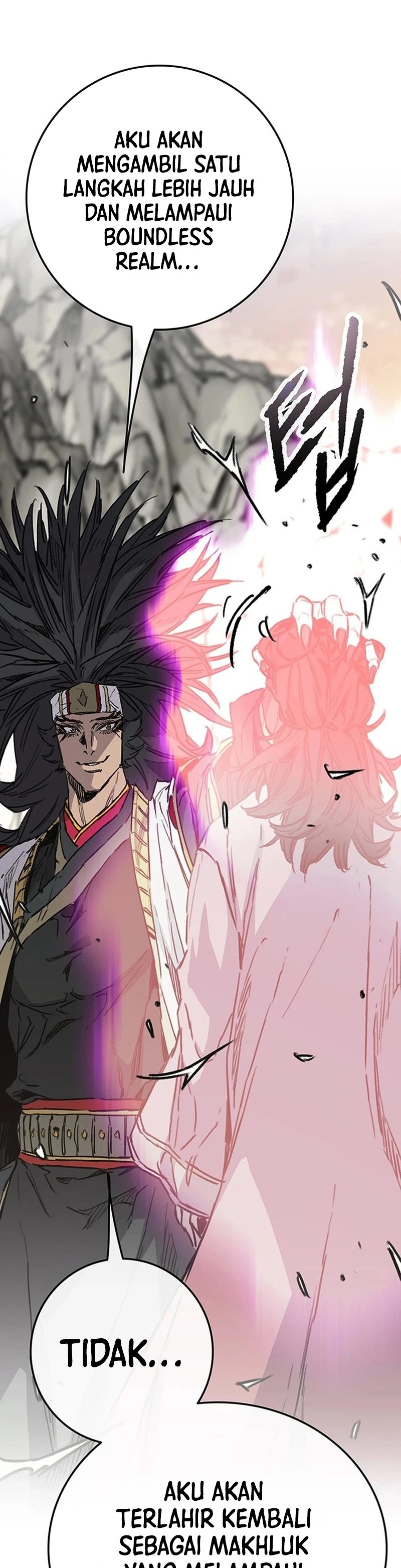 The Undefeatable Swordsman
