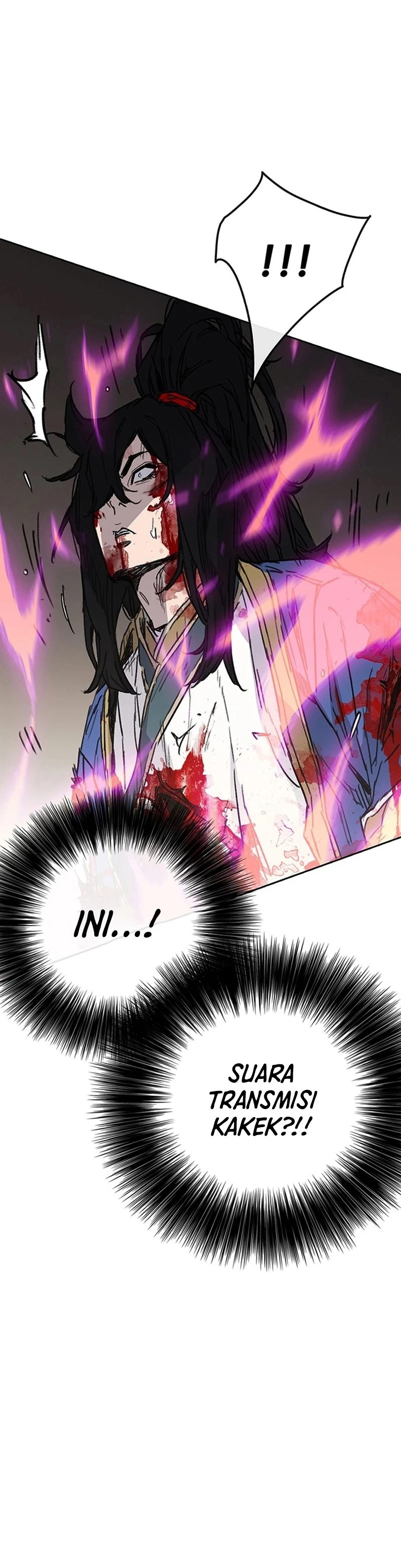 The Undefeatable Swordsman