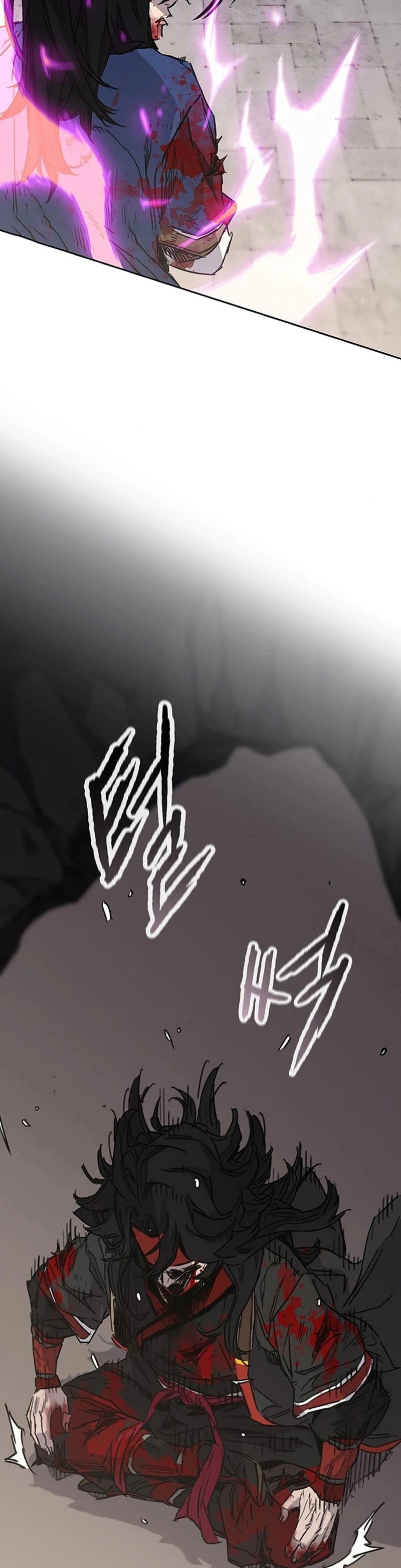 The Undefeatable Swordsman