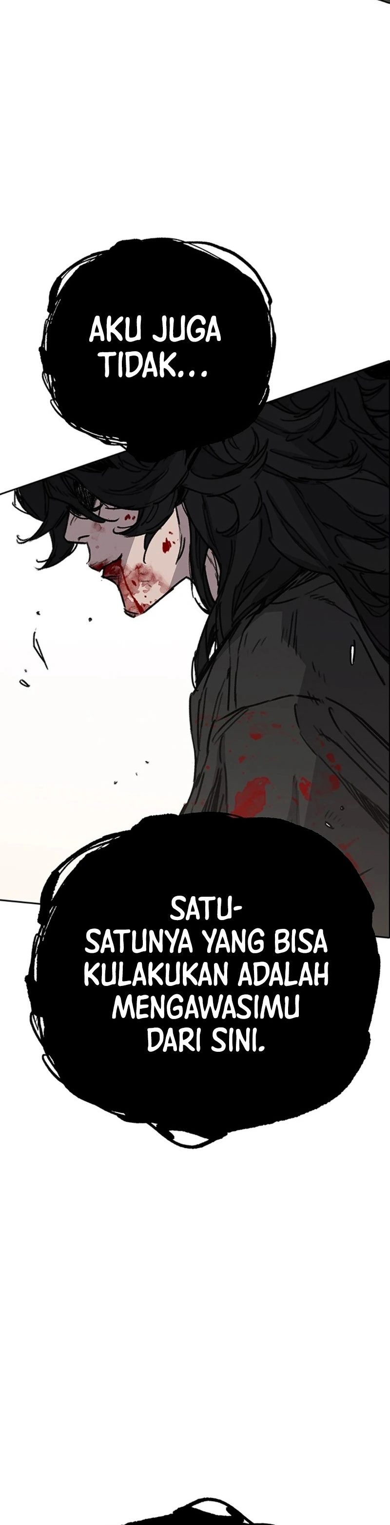 The Undefeatable Swordsman