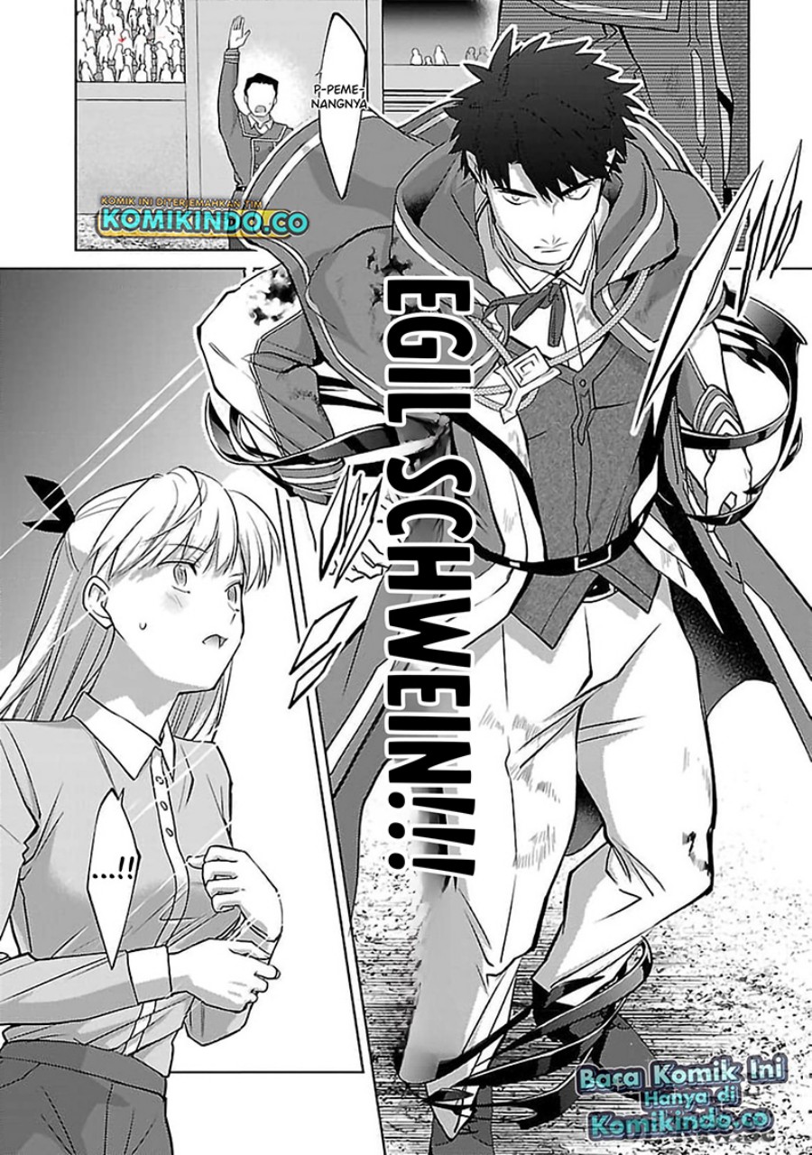 The Reincarnated Swordsman With 9999 Strength Wants to Become a Magician! Chapter 27