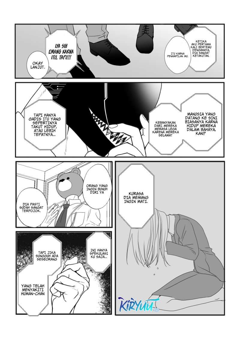 The Aberrant-Headed Guy and the Human Girl