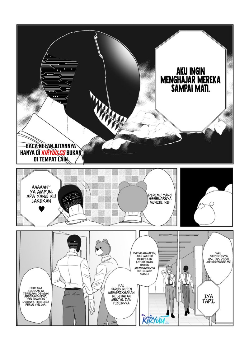 The Aberrant-Headed Guy and the Human Girl