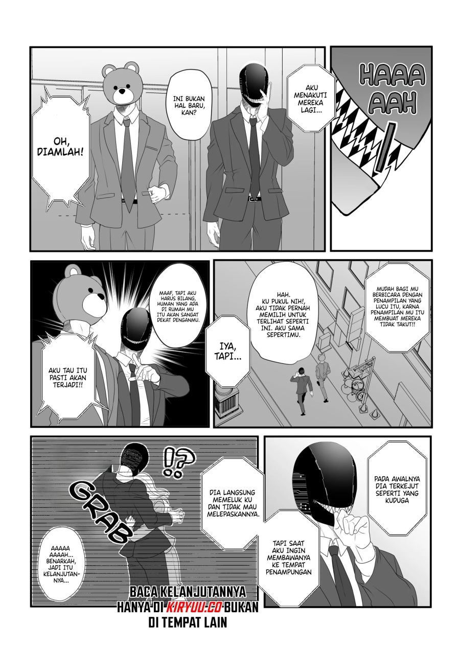 The Aberrant-Headed Guy and the Human Girl