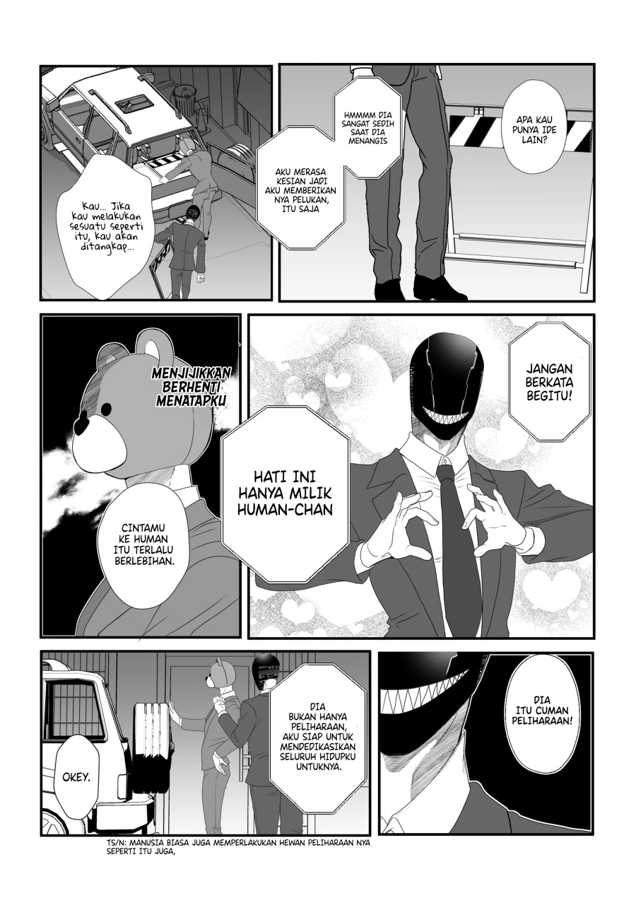 The Aberrant-Headed Guy and the Human Girl