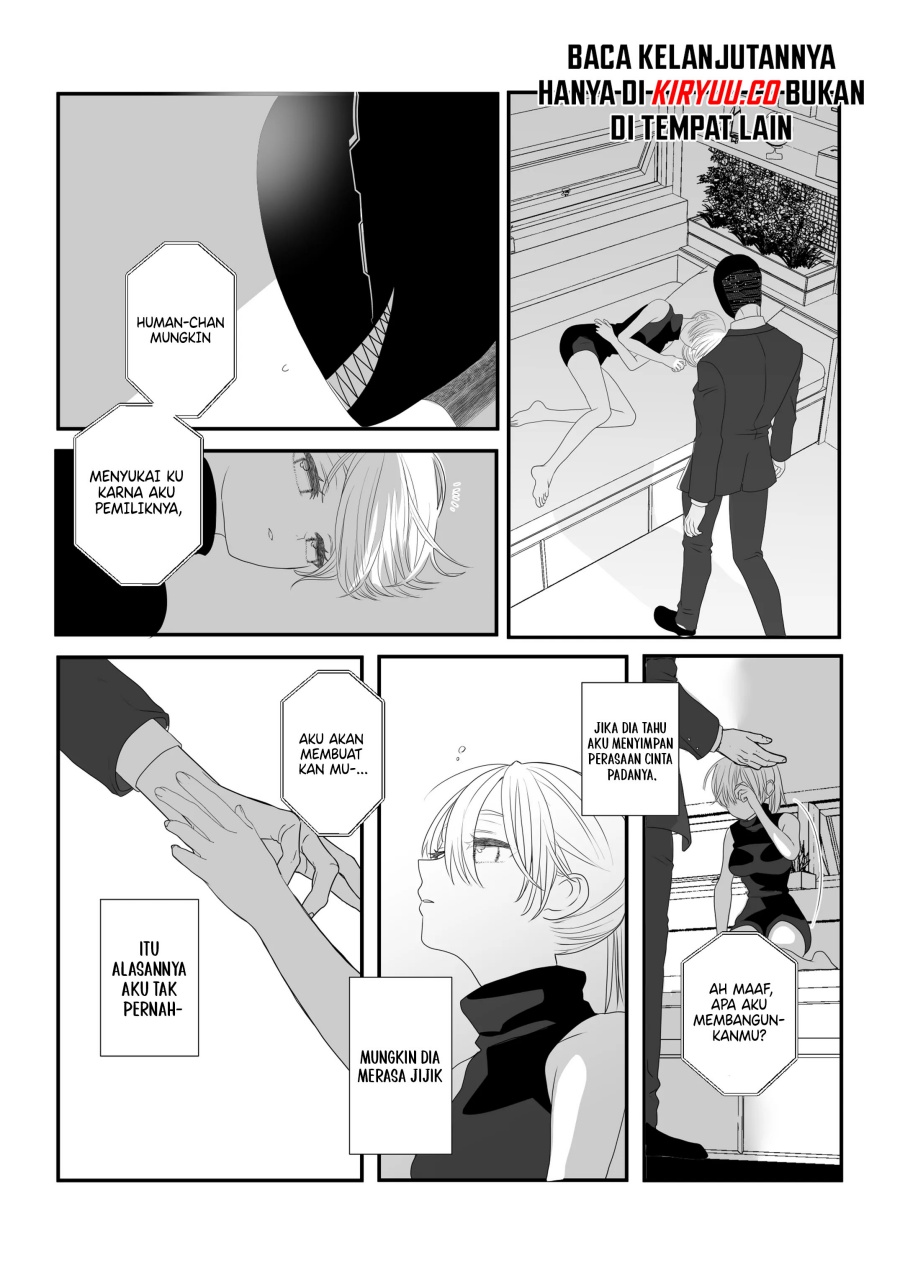The Aberrant-Headed Guy and the Human Girl