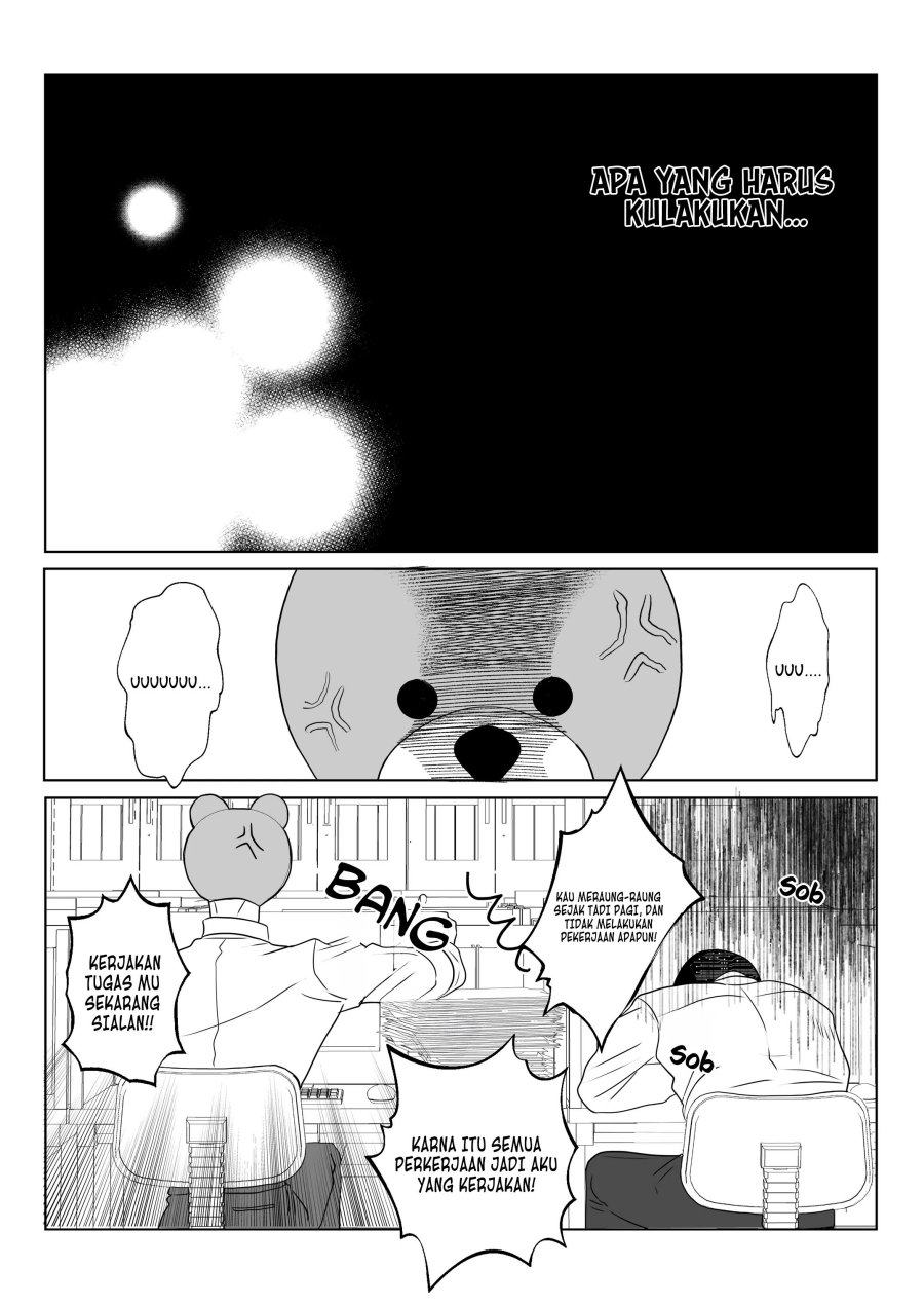 The Aberrant-Headed Guy and the Human Girl