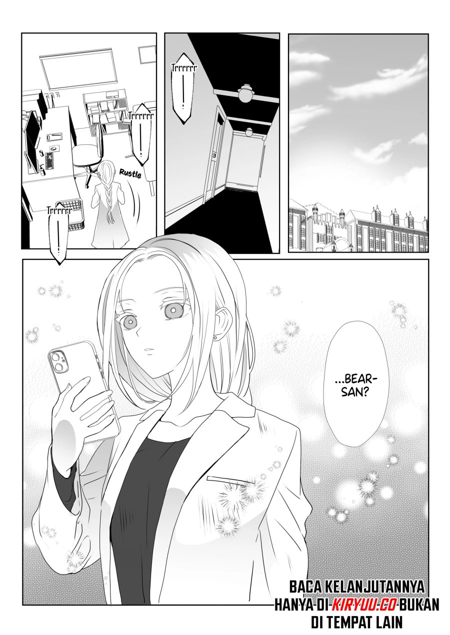The Aberrant-Headed Guy and the Human Girl
