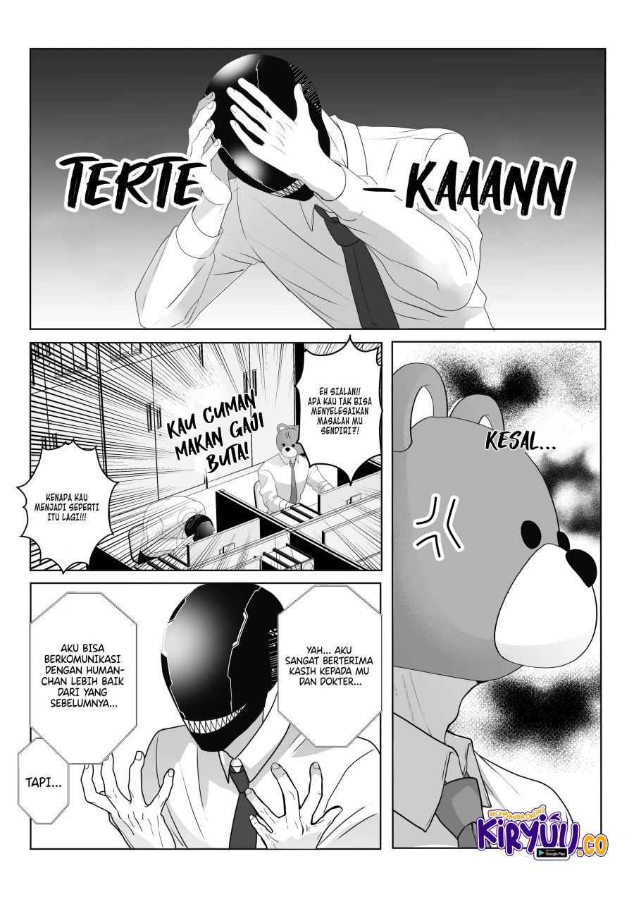 The Aberrant-Headed Guy and the Human Girl