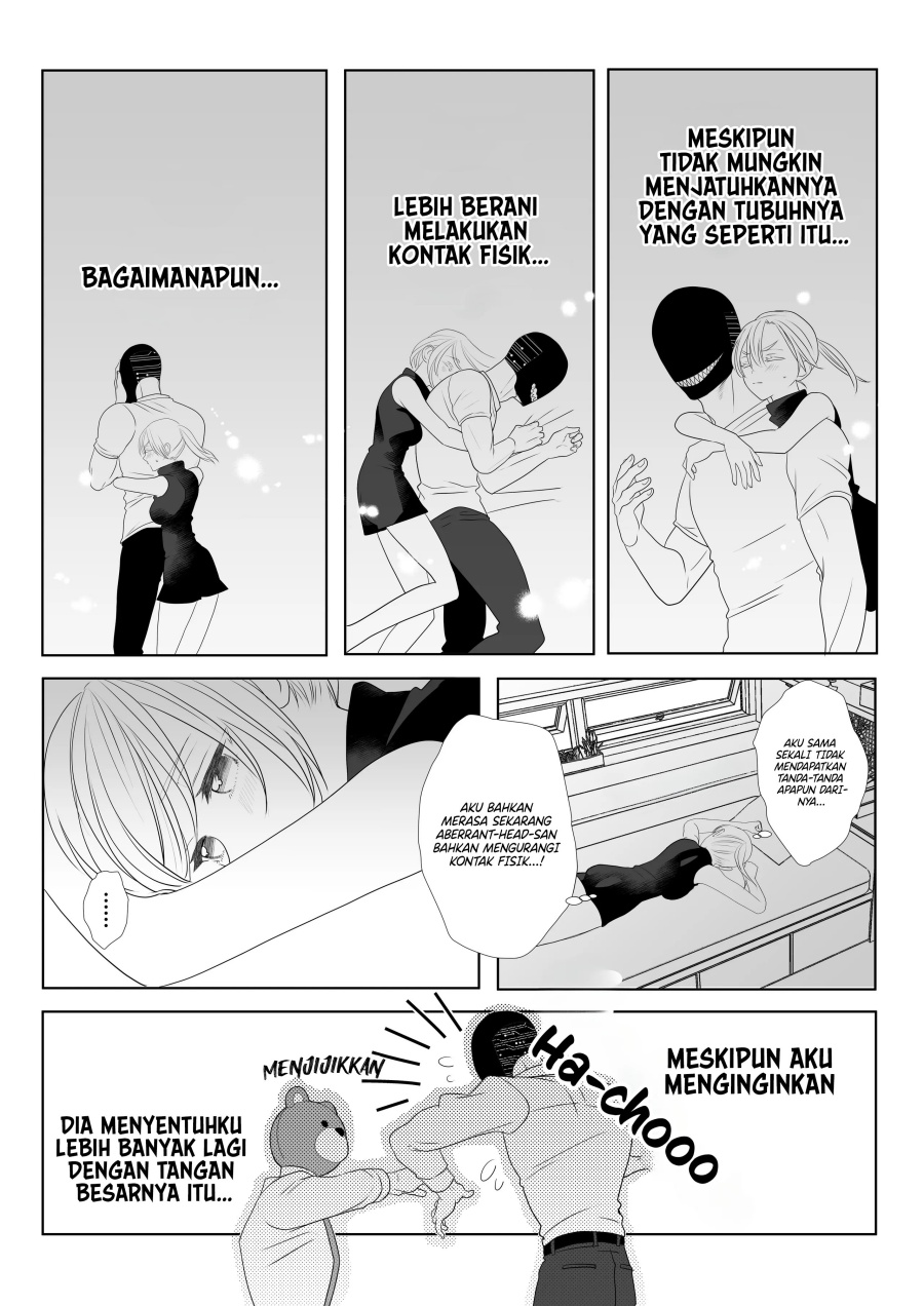 The Aberrant-Headed Guy and the Human Girl