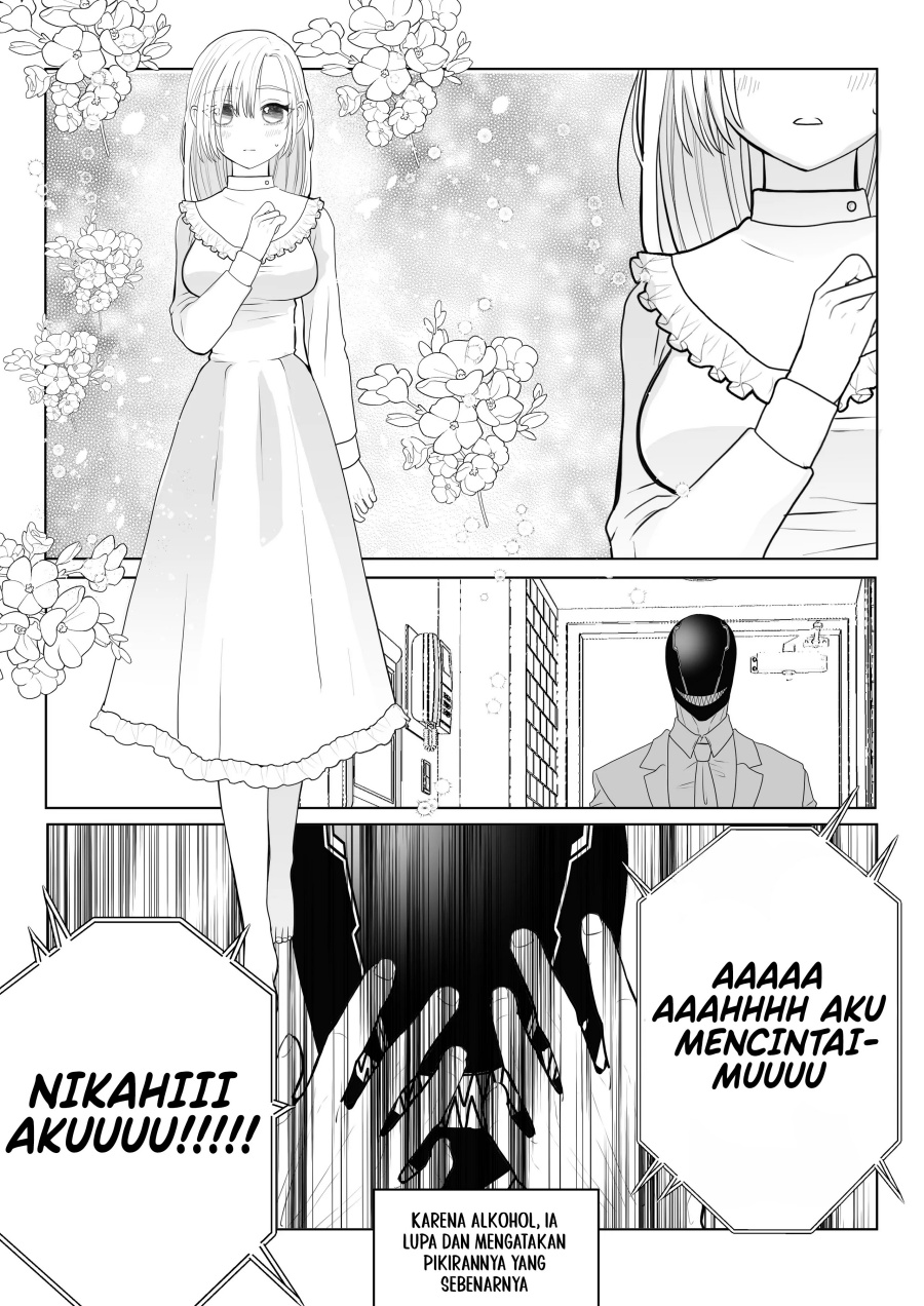 The Aberrant-Headed Guy and the Human Girl