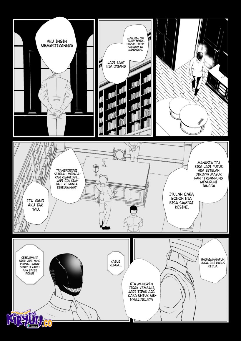 The Aberrant-Headed Guy and the Human Girl