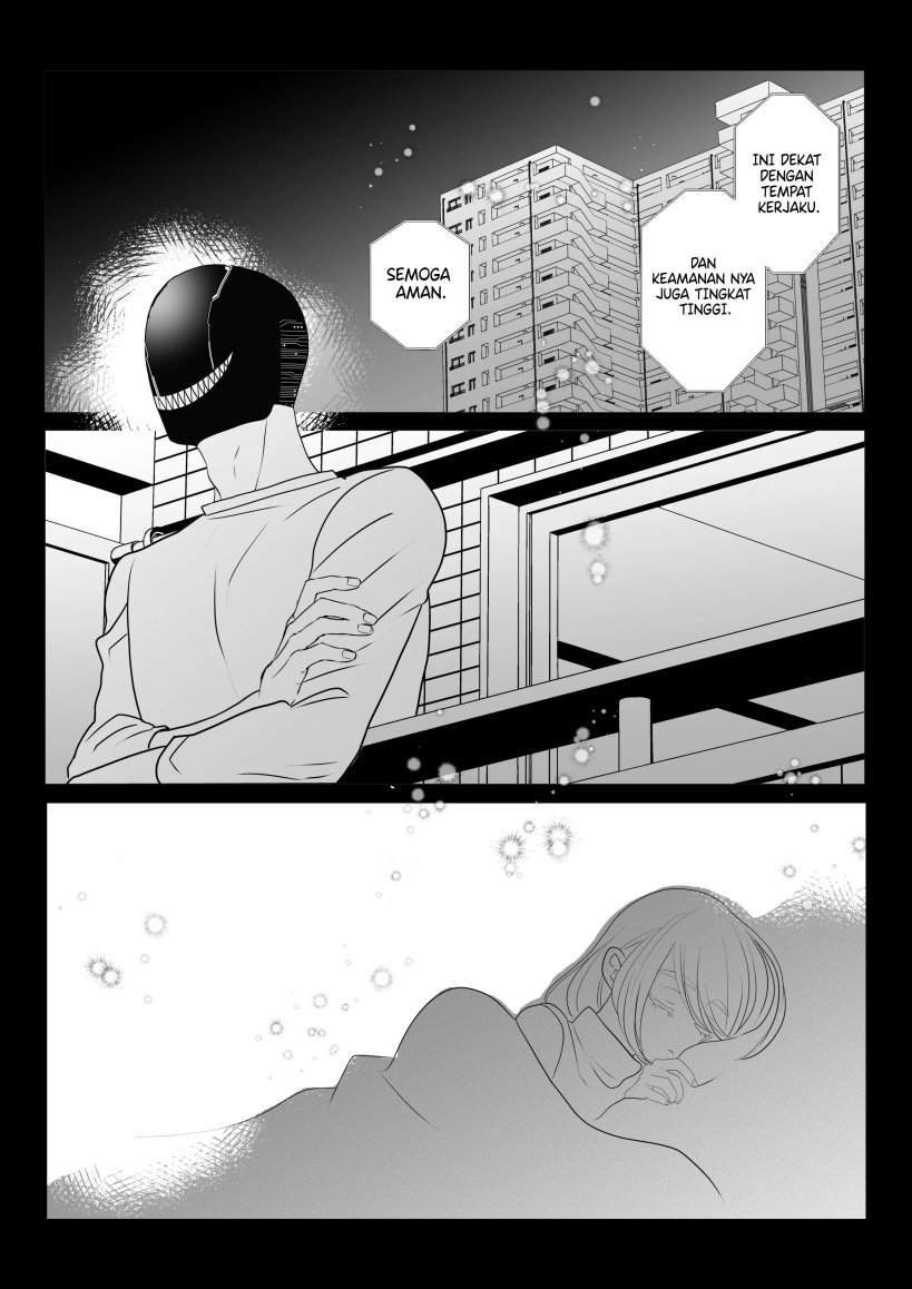 The Aberrant-Headed Guy and the Human Girl