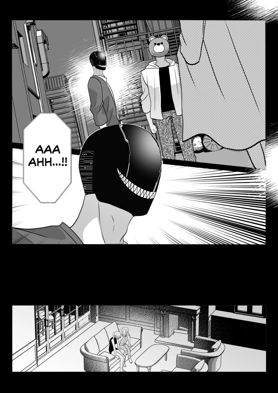 The Aberrant-Headed Guy and the Human Girl