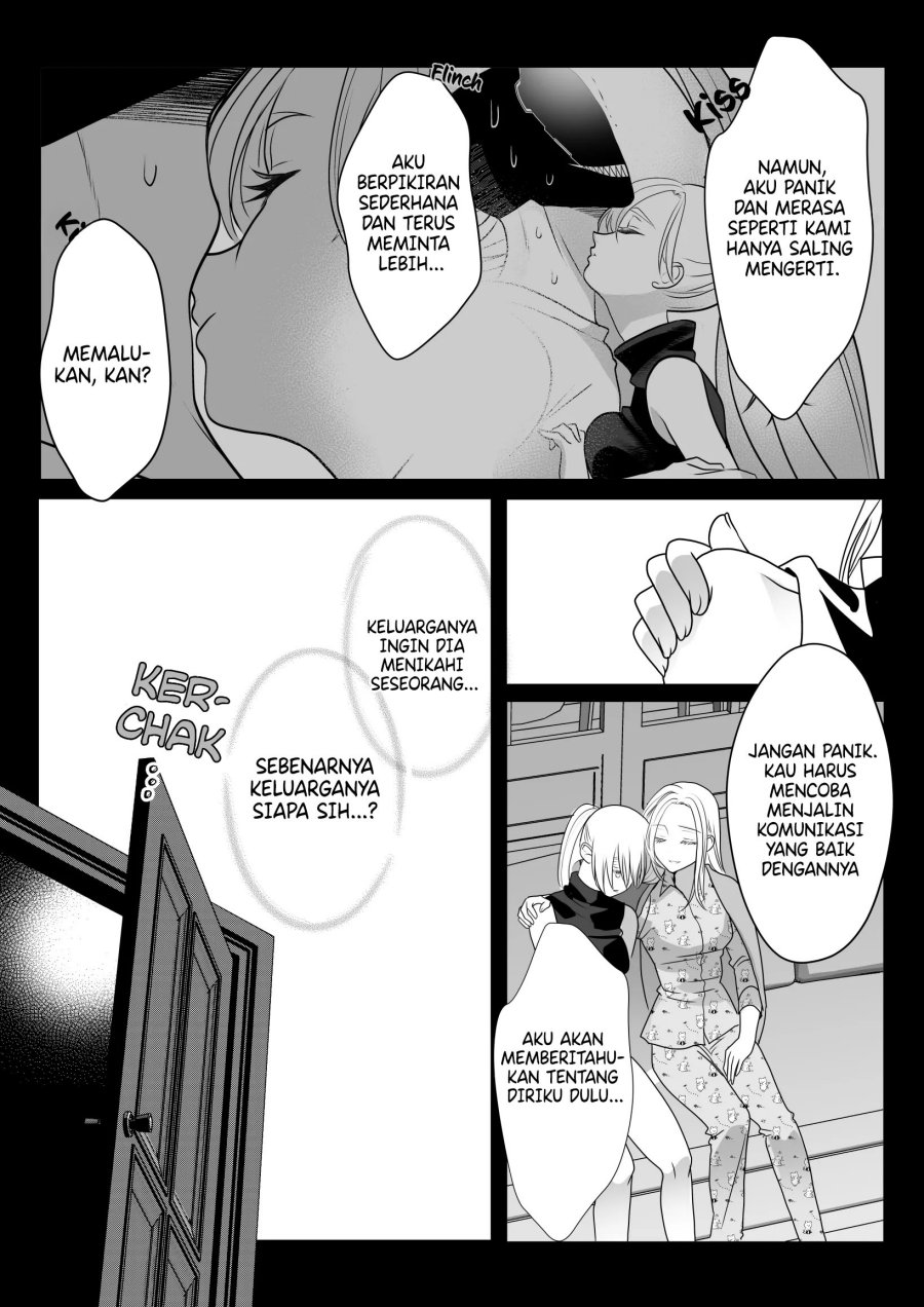 The Aberrant-Headed Guy and the Human Girl
