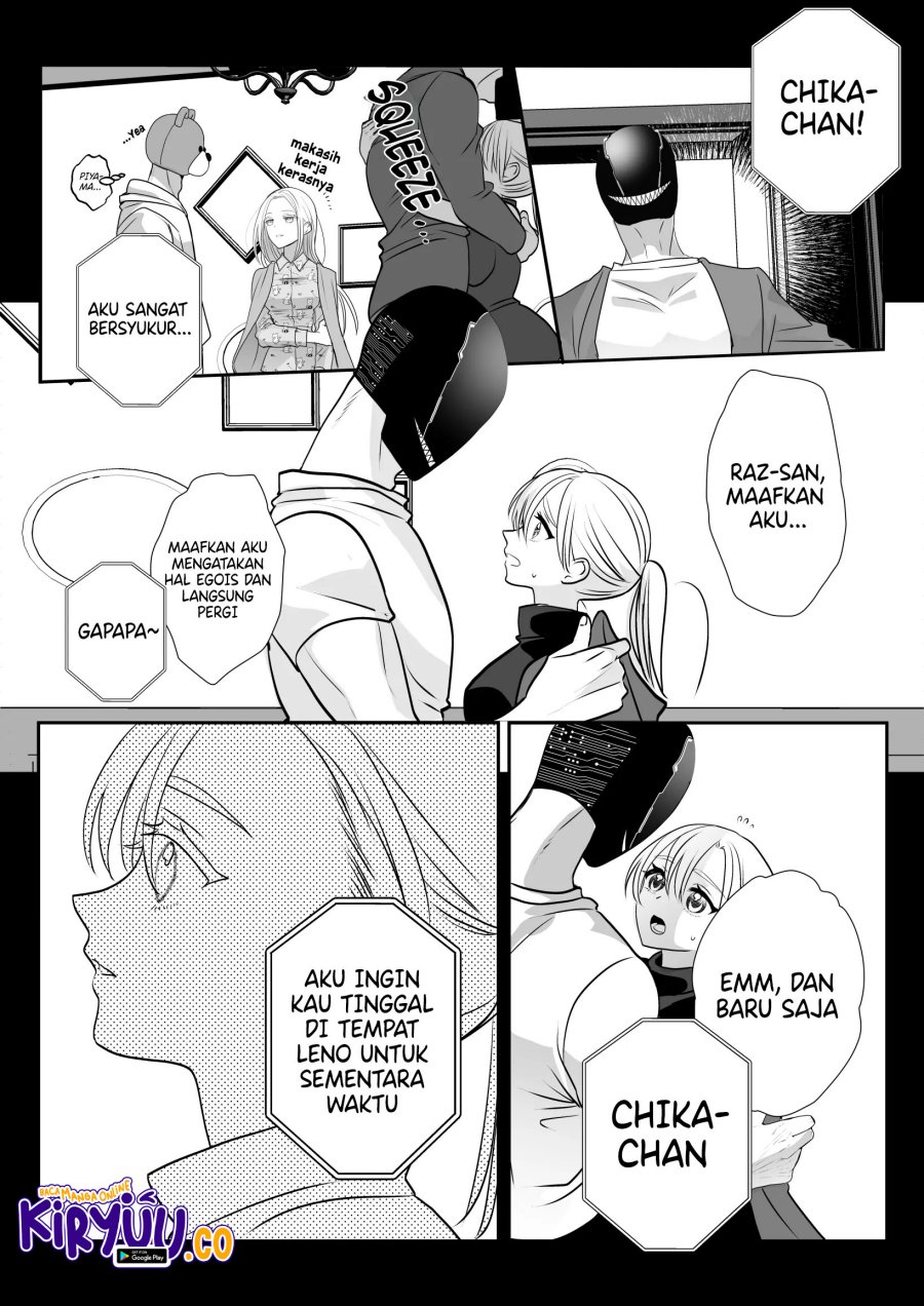 The Aberrant-Headed Guy and the Human Girl
