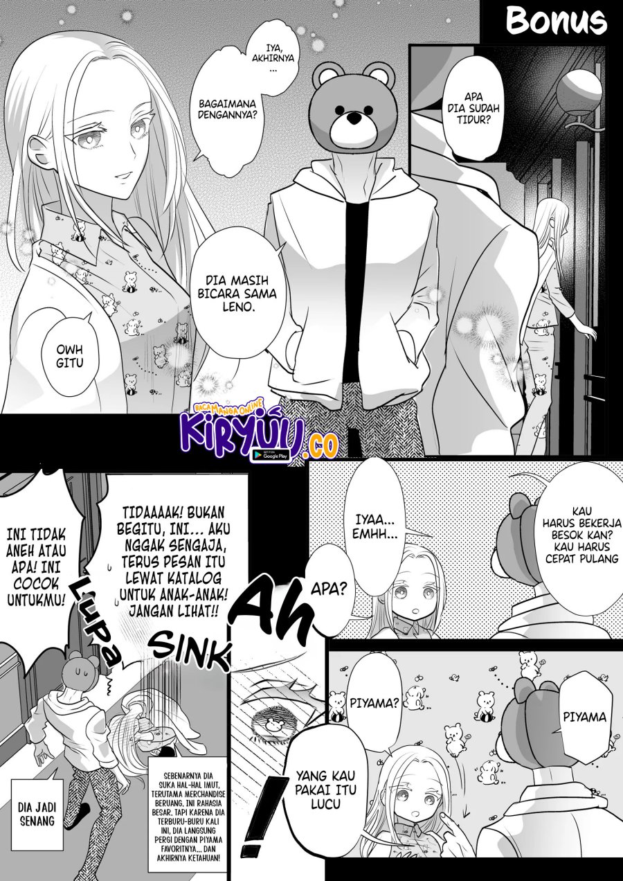 The Aberrant-Headed Guy and the Human Girl