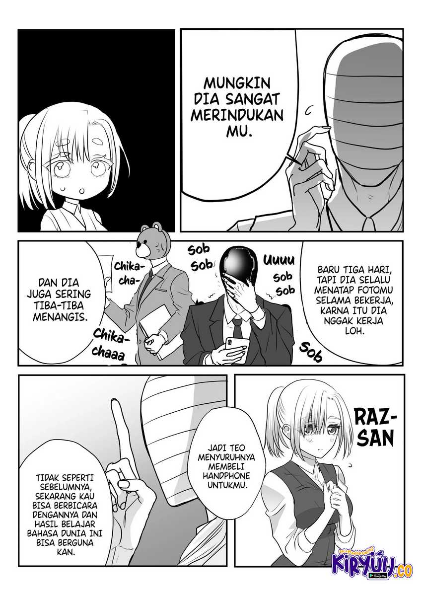 The Aberrant-Headed Guy and the Human Girl
