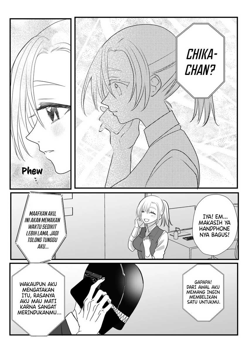 The Aberrant-Headed Guy and the Human Girl