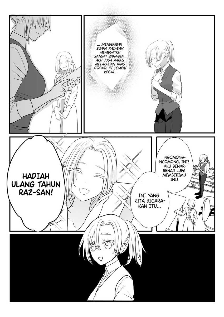 The Aberrant-Headed Guy and the Human Girl