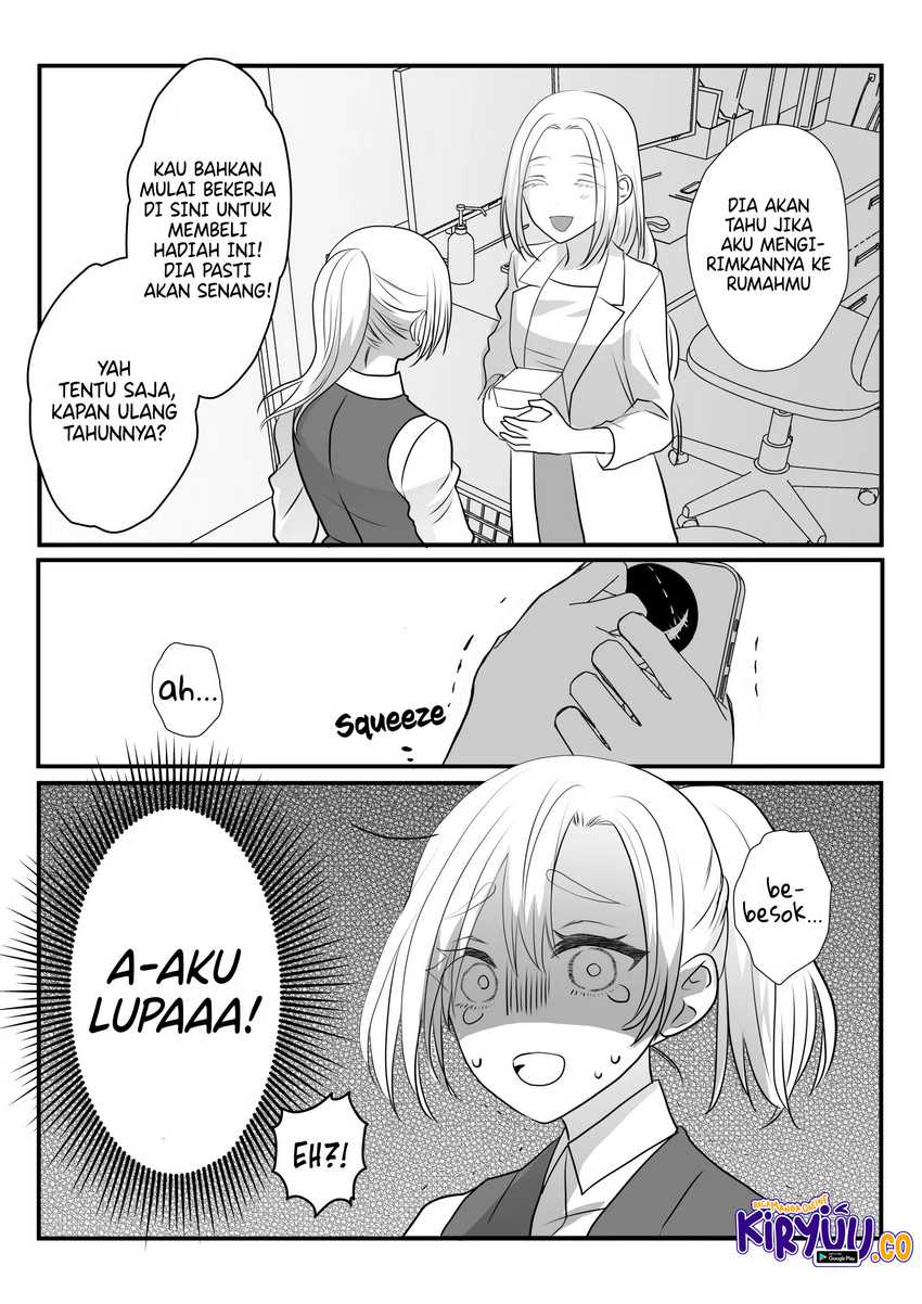 The Aberrant-Headed Guy and the Human Girl