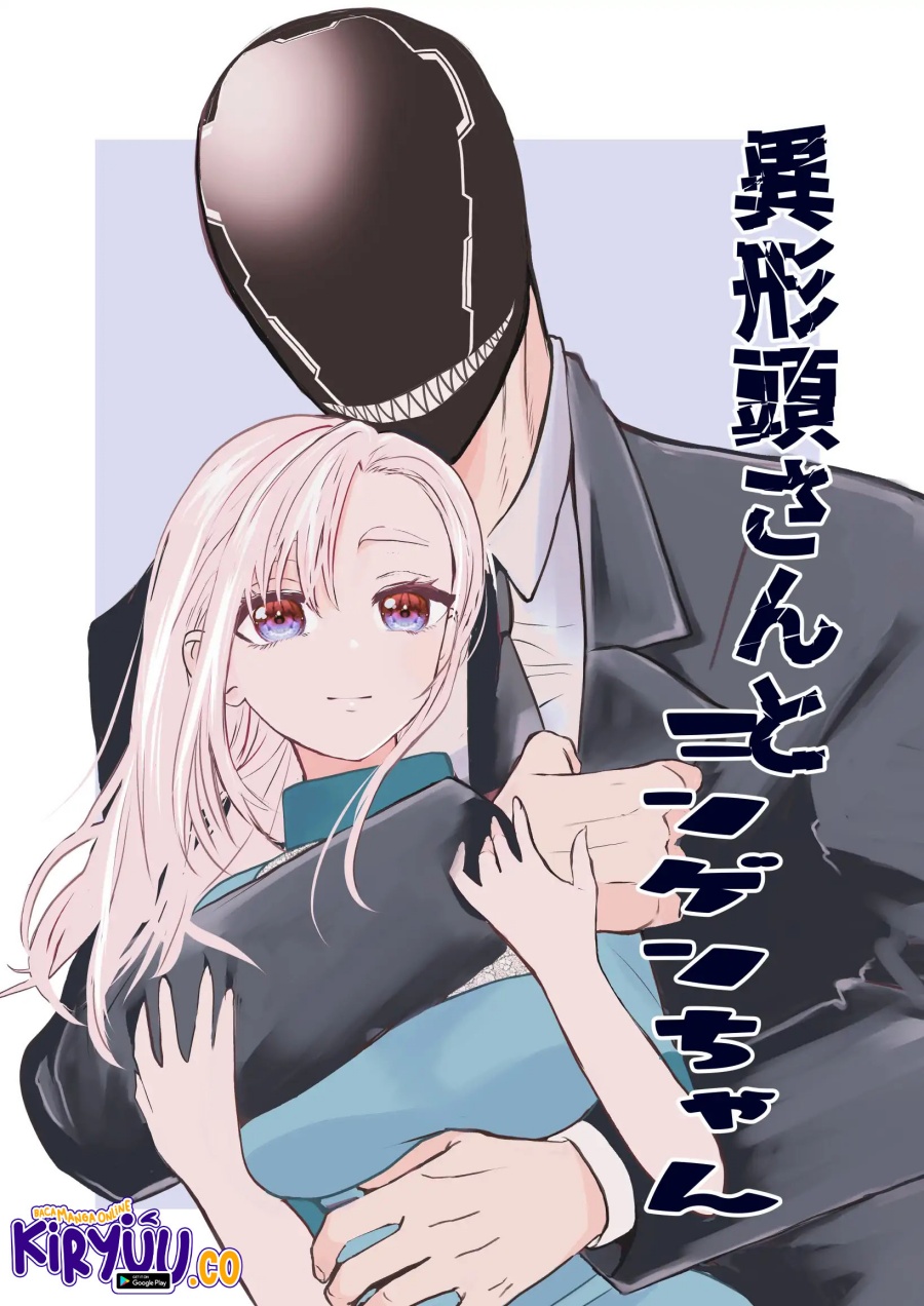 The Aberrant-Headed Guy and the Human Girl