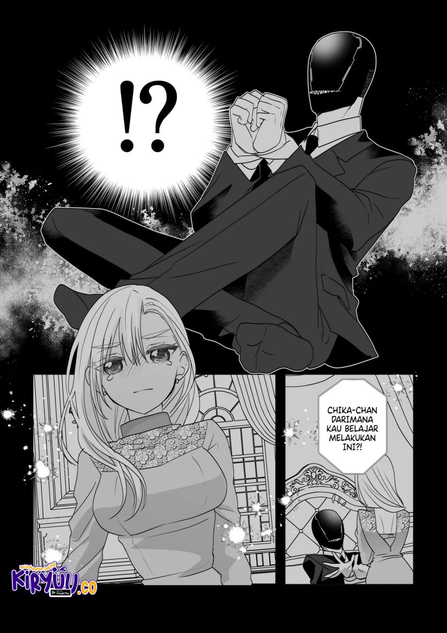 The Aberrant-Headed Guy and the Human Girl