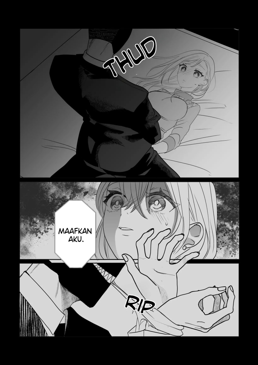 The Aberrant-Headed Guy and the Human Girl