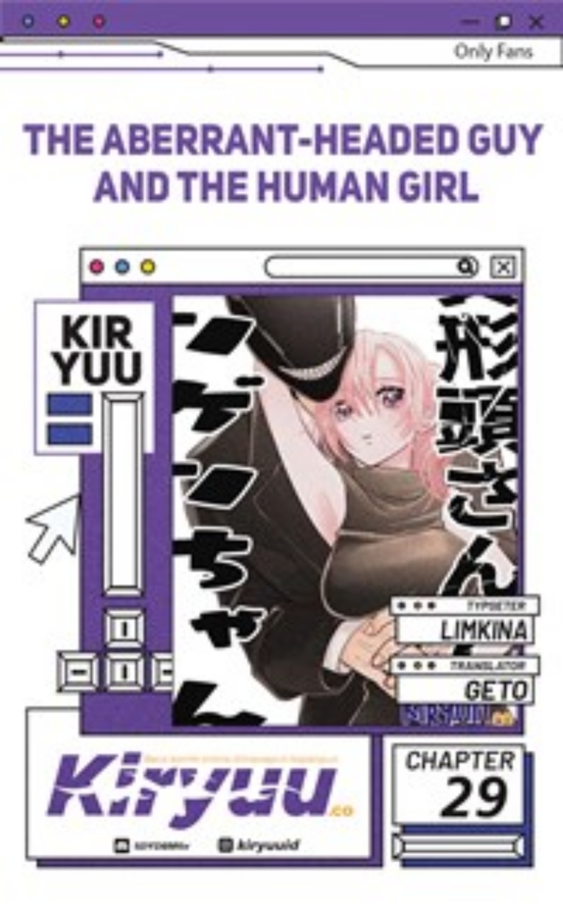 The Aberrant-Headed Guy and the Human Girl