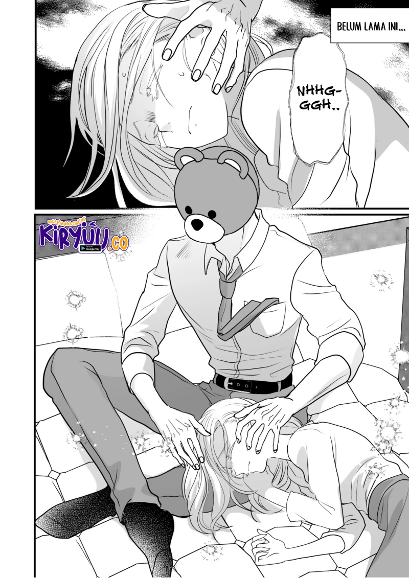 The Aberrant-Headed Guy and the Human Girl