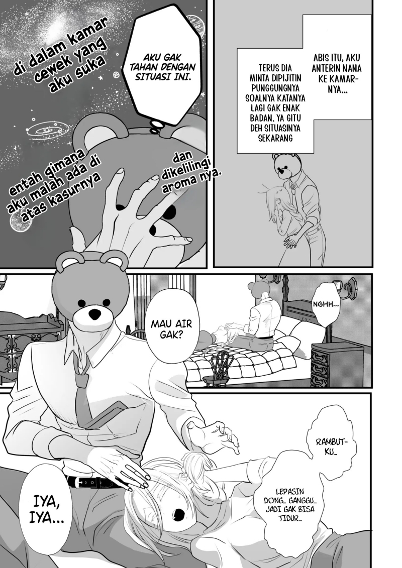The Aberrant-Headed Guy and the Human Girl