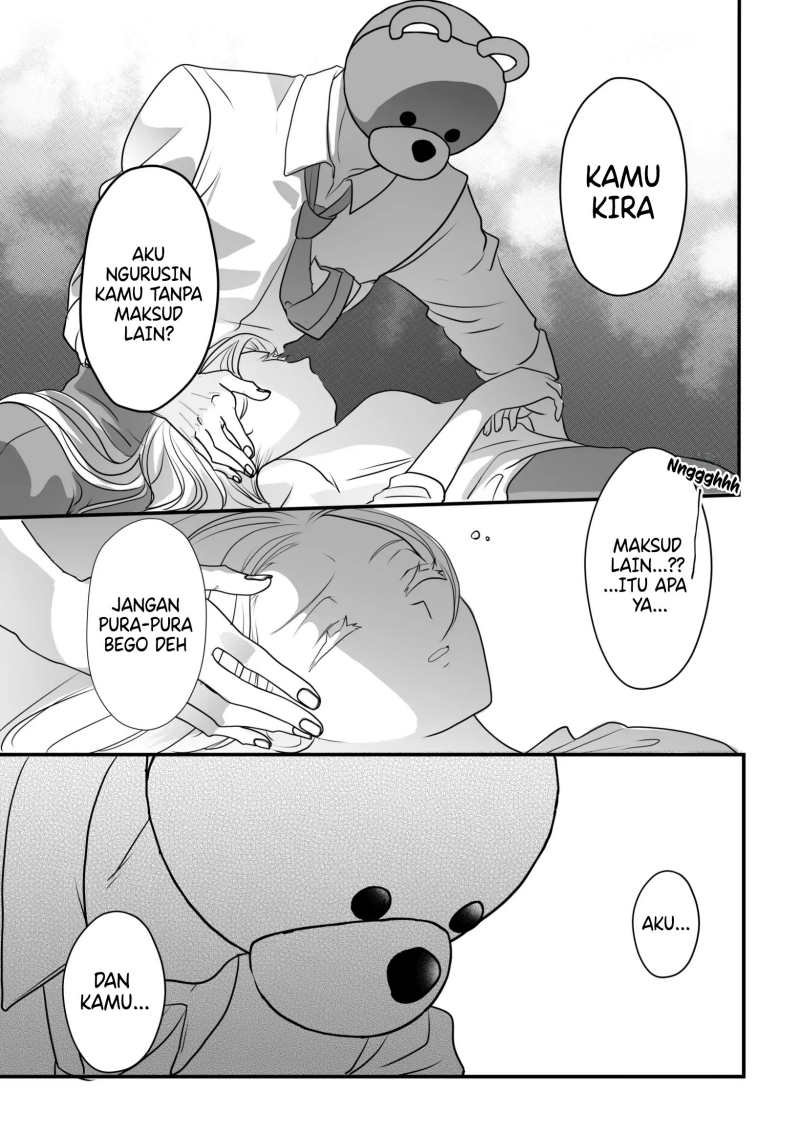 The Aberrant-Headed Guy and the Human Girl