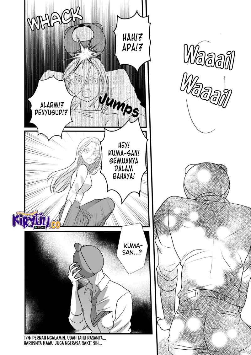 The Aberrant-Headed Guy and the Human Girl