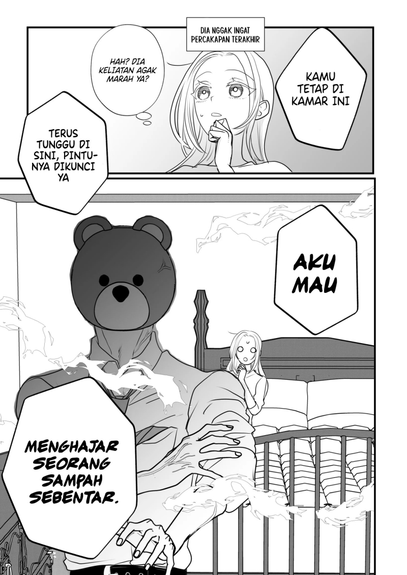 The Aberrant-Headed Guy and the Human Girl